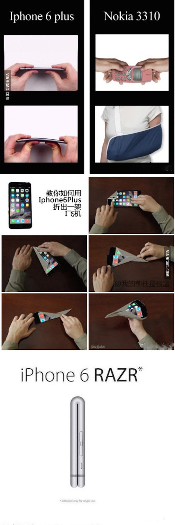 iPhone 6 Plus 掰彎