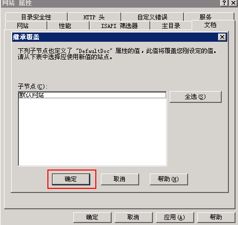 Windos2003PHPb̳