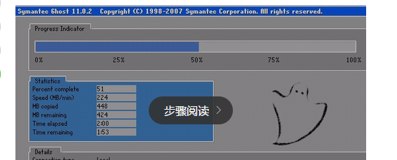 U盤安裝系統(tǒng)教程