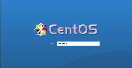 CentOS