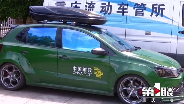 男子將愛(ài)車涂改為