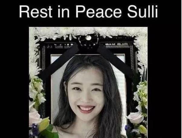 雪莉父母爭奪遺產(chǎn) 女兒尸骨未寒身父母行為讓人遺憾