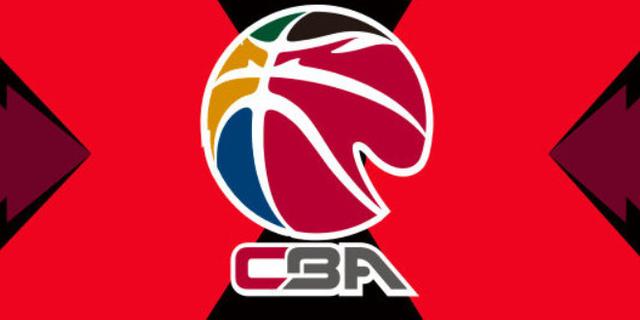 CBA新賽季發(fā)布會 CBA2.0時代開啟